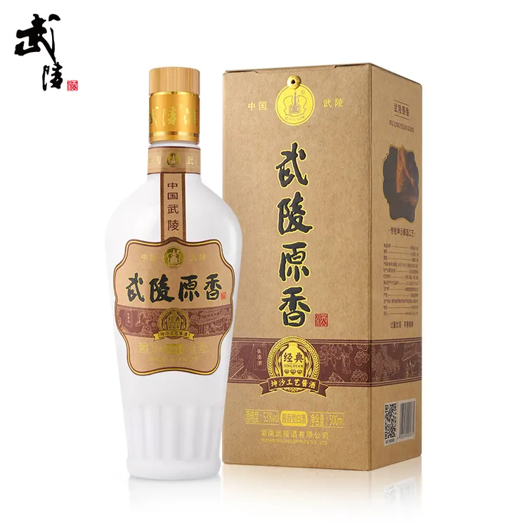 武陵酒升级款原香53度酱香型白酒大曲坤沙53度500ml