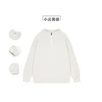 0506 冬季新款男士云朵绒加绒卫衣圆领半拉链百搭卫衣