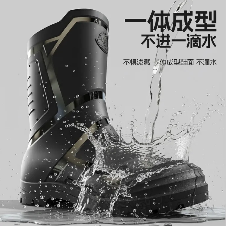 新款男女潮流时尚男士山系黑红中高筒雨靴户外48特大码黑色防污商品图
