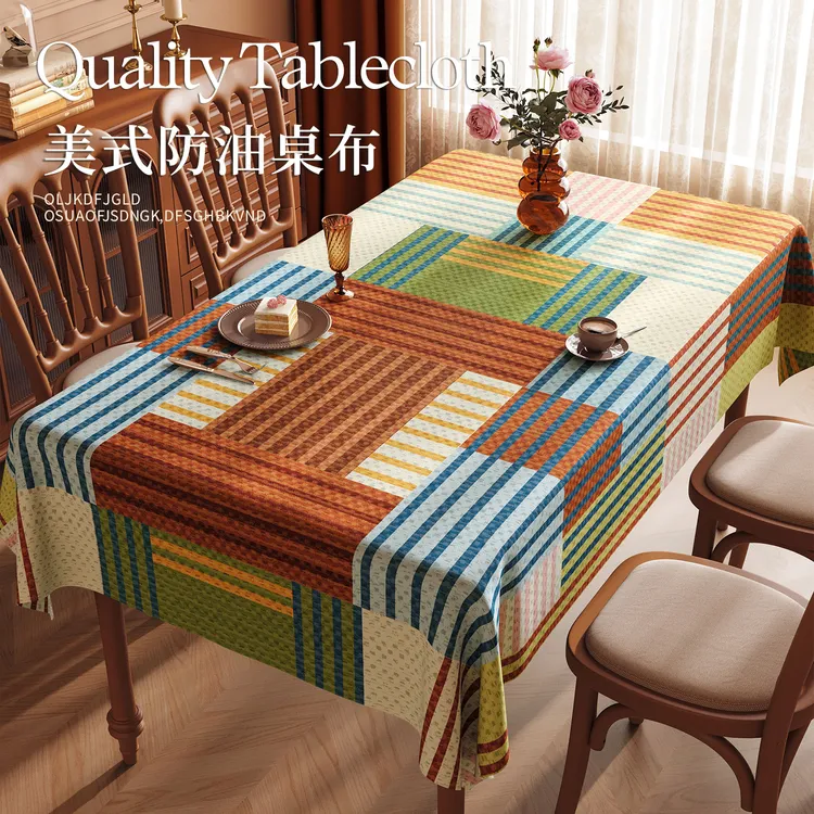 瑞可恩防水防油免洗防烫美式风格轻奢高级感长方形氛围感餐桌布垫