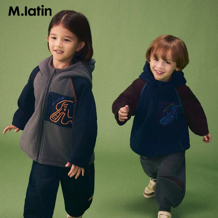 马拉丁童装儿童棉服25冬装新款男小童设计感户外风一手长棉服