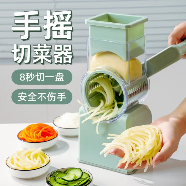 暴风切菜神器滚筒立式土豆丝刨丝家用安多功能蔬果切丝切片工具