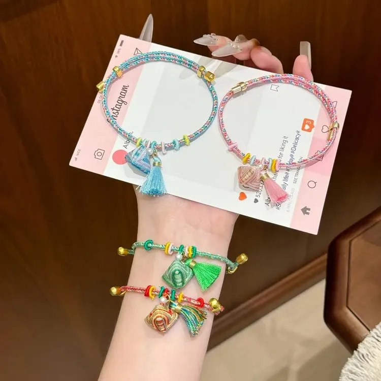 手链 手链端午节五彩手工编织手链成品粽子手工五色线古法手绳商品图