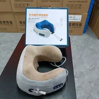 颈椎按摩器充电热敷u型头枕按摩揉捏肩颈部腰背部腿部多功能