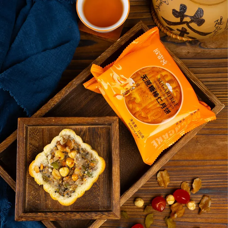 欧霏客无蔗糖榛仁中秋月饼100g*11块