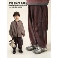 YOEHYAUL/幼悠【秋三气凉】 全棉压褶阔腿渐变色慵懒风奶奶裤 N7137