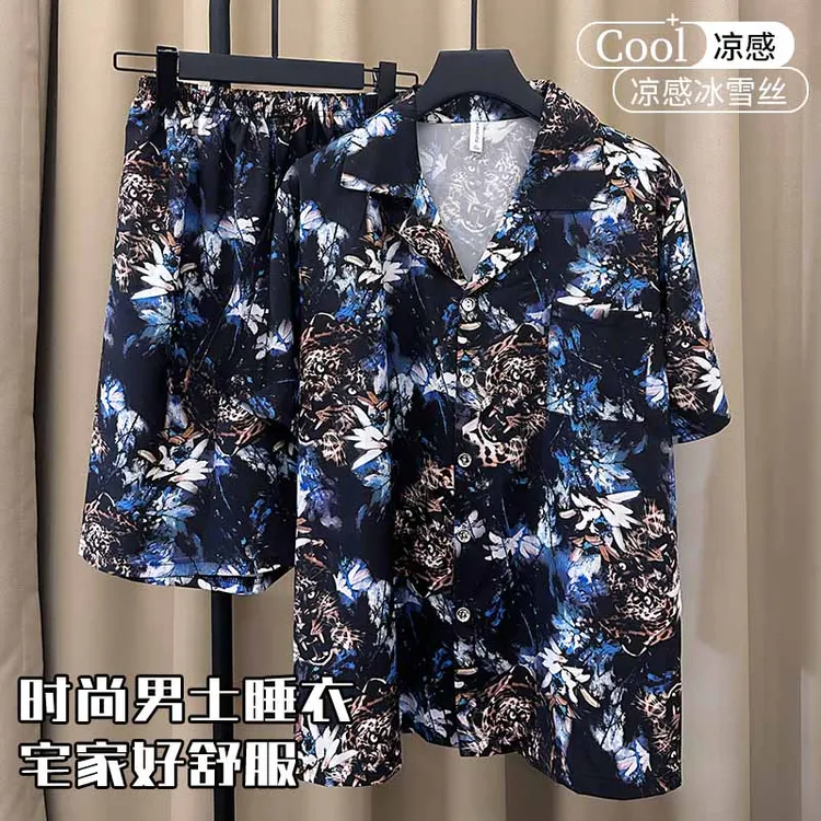 男士睡衣夏季短袖凉感冰丝薄款加大码时尚青少年男学生家居服套装