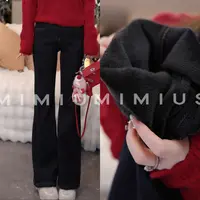 【mimius】U 超厚绒保暖高腰显瘦小开衩牛仔裤 WG11167