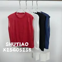 【SHUTIAO】2025夏季：新款小众设计款背心X25G05238