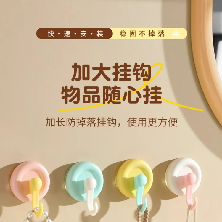 糖果色吸盘挂钩免打孔强力承重门后厨房浴室多功能壁挂式无痕粘BF