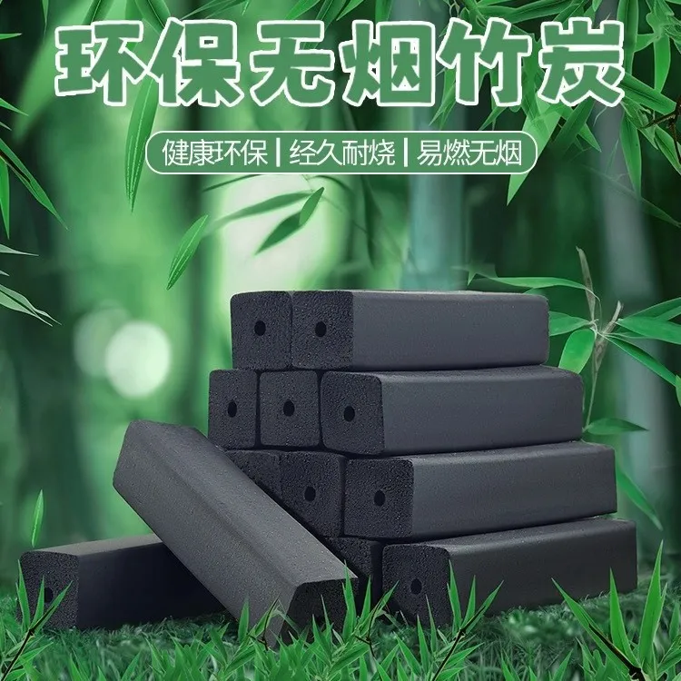 烧烤碳木炭烧烤专用碳无烟取暖竹炭耐烧碳果木环保机制炭厂家批发