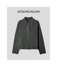 AoQunCaiLian气质时尚百搭设计师Polo领包扣开衫-GG6023
