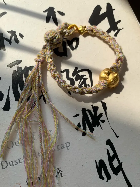 合金布艺手链 手工编绳手搓棉线手绳