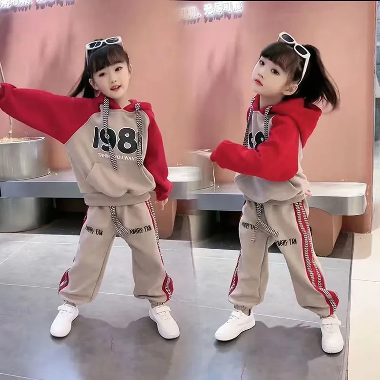 女童卫衣春秋款套装新款女孩大童运动长袖秋装儿童洋气秋季两件套