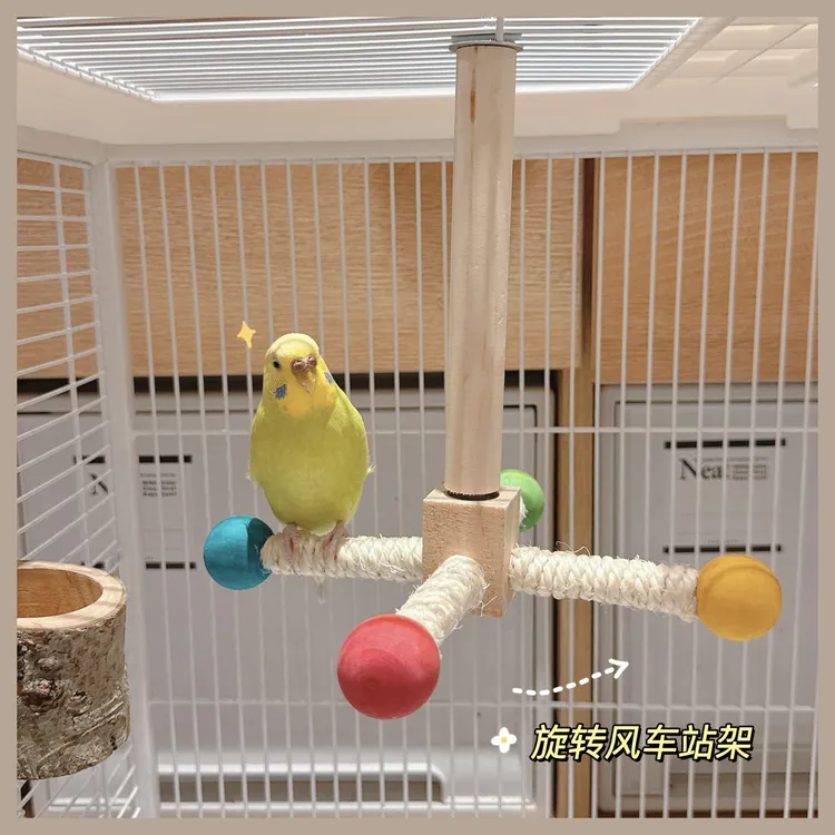 鹦鹉旋转站杆玩具解压娱乐自嗨彩虹风车牡丹虎皮玄凤鸟笼站架站杆