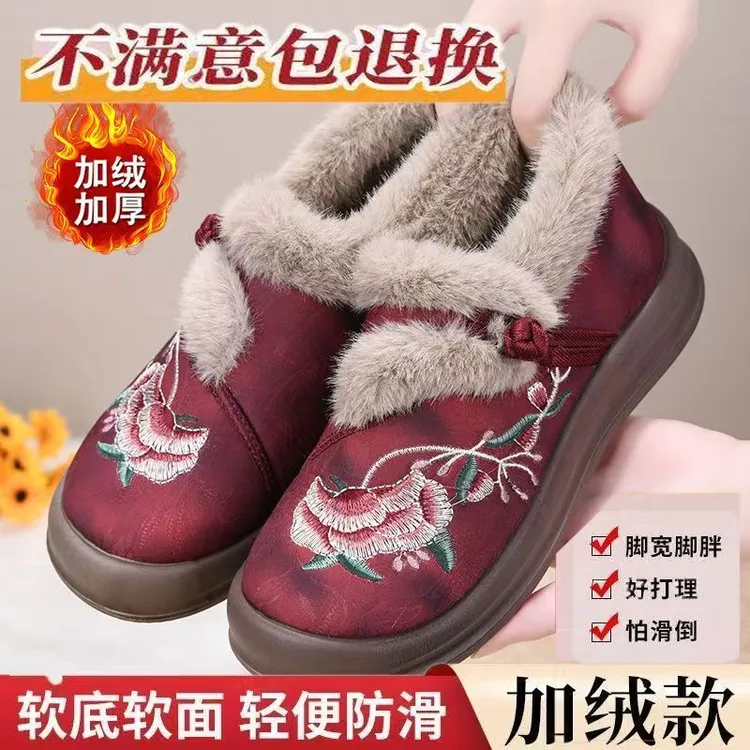 冬季新款保暖妈妈棉鞋短靴加绒加厚民族风绣花鞋一脚蹬防滑妈妈鞋