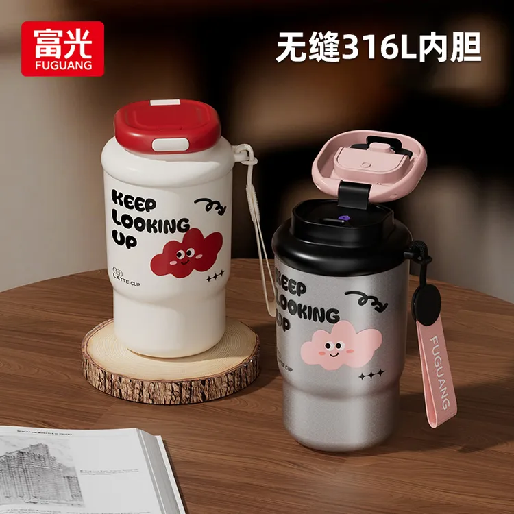 富光高颜值女生保温云朵咖啡杯新款小巧便携水杯子随行车载专用商品图