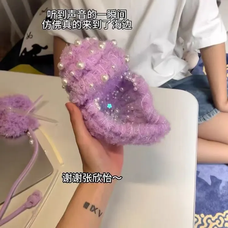 传音海螺diy材料包手工制作可录音的毛绒公仔送情侣闺蜜表白礼物