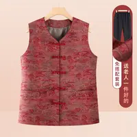 奶奶秋装马甲国风中老年人坎肩女60岁70妈妈新中式马夹老太太衣服