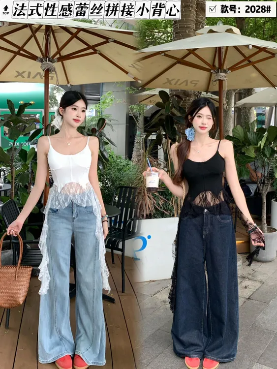 法式辣妹蕾丝网纱拼接美背吊带外穿夏季早秋小众设计感时尚性感