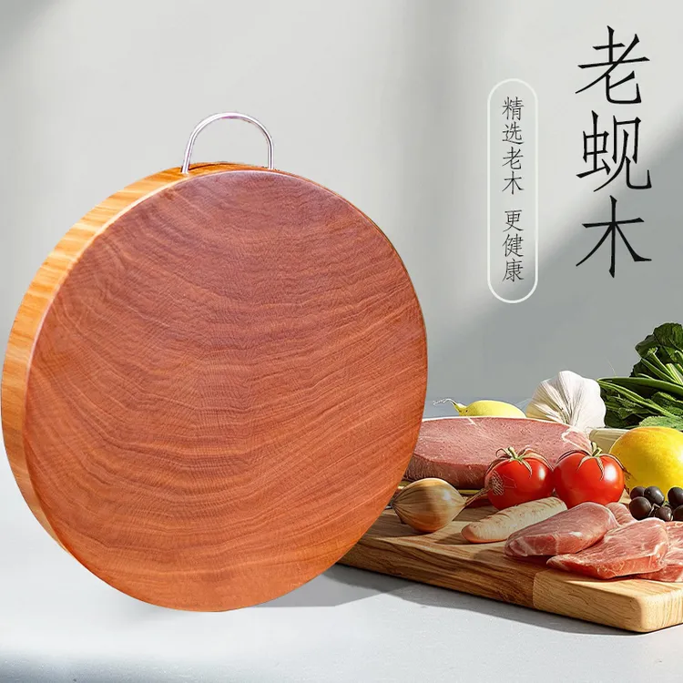 工厂价圆板33*4实木蚬木菜板砧板案板切菜板家用创意商用圆形木制