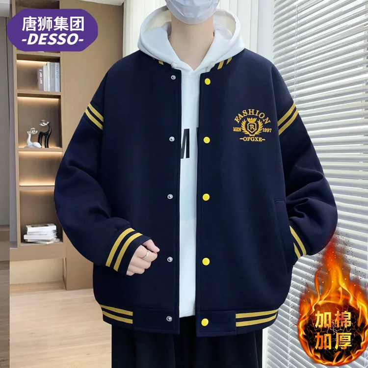 唐狮集团DESSO加棉加厚外套男2025潮流韩版棒球服青少年冬季棉衣