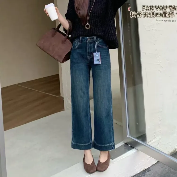 梨形身材复古秋季新款直筒牛仔裤高腰显瘦小个子九分宽松百搭裤子