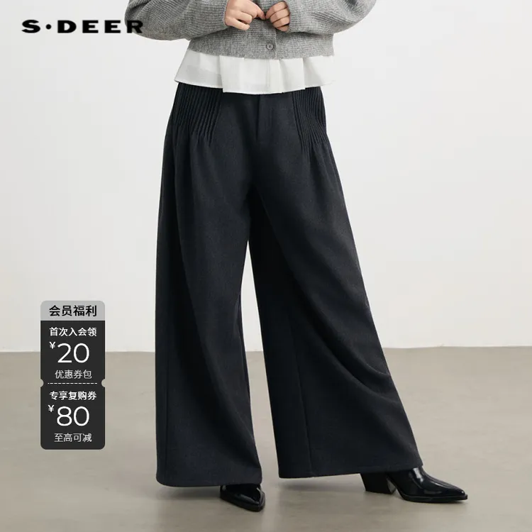 S·DEER圣迪奥女装冬季新款裤子灰色松弛感收腰休闲长裤S254Z0809