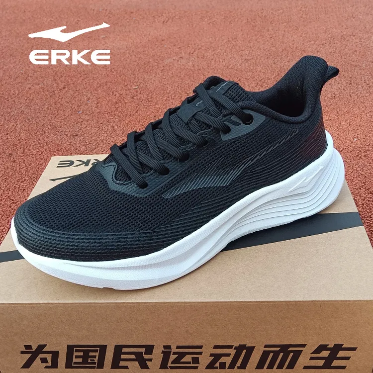 鸿星尔克男鞋新款男款男士休闲织物减震跑鞋跑步鞋软底鞋子透气男