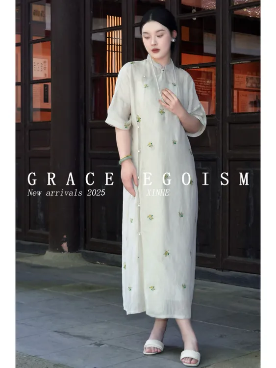 金禾【翠空吟】清仓折扣国风中式斜襟重工刺绣改良旗袍连衣裙3349