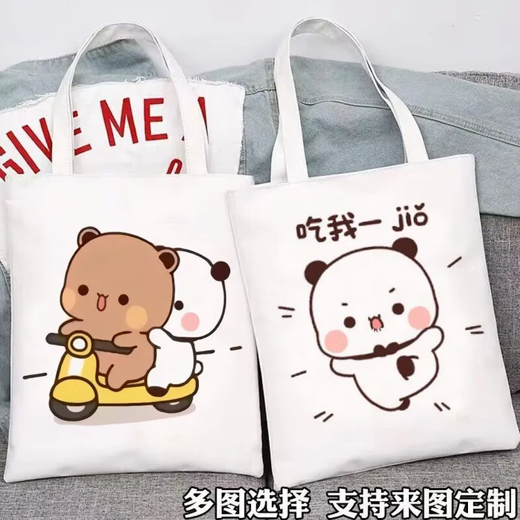 一二布布周边帆布袋可爱熊猫卡通同款学生单肩购物袋拉链补习袋包