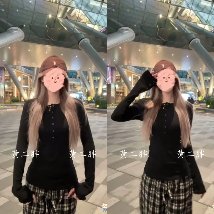 复古亨利领长袖t恤女秋冬2025新款内搭打底衫设计感收腰上衣+长裤