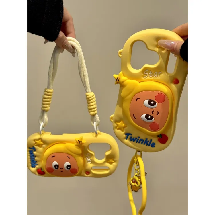 可爱卡通黄色立体星星宝宝挂绳适用ihone17promax苹果16p手机壳15