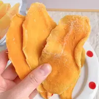 【一斤装】新货芒果干酸甜可口营养丰富休闲零食