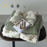 A类纯棉皱皱纱母婴可用高温水洗柔软亲肤四季款棉质四件套