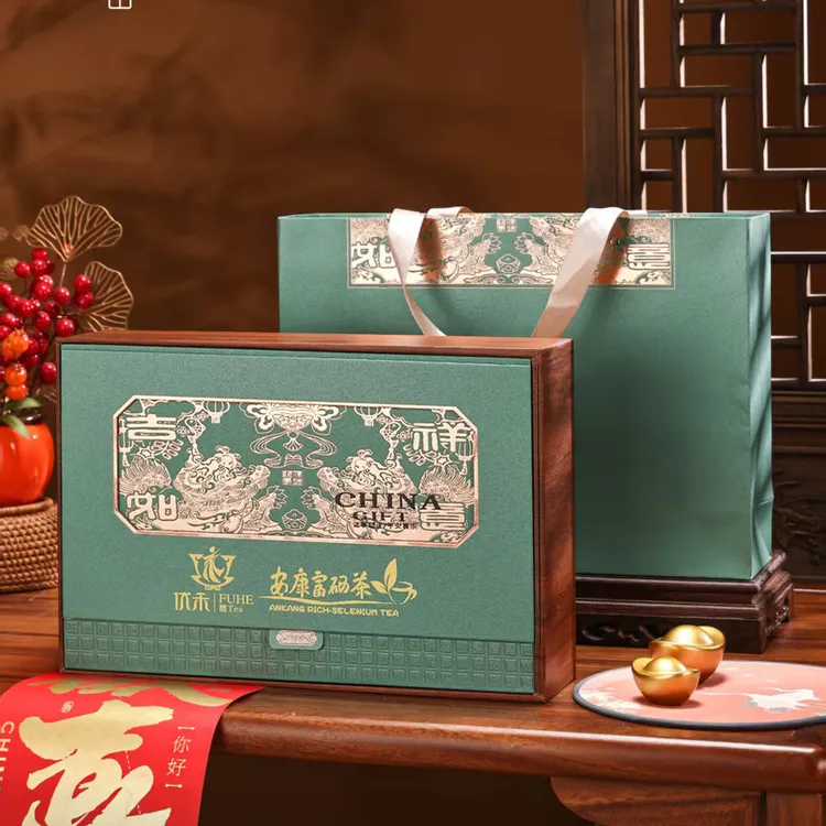 安康特产翠峰 （绿茶） 礼盒高档送礼  精选优质好茶