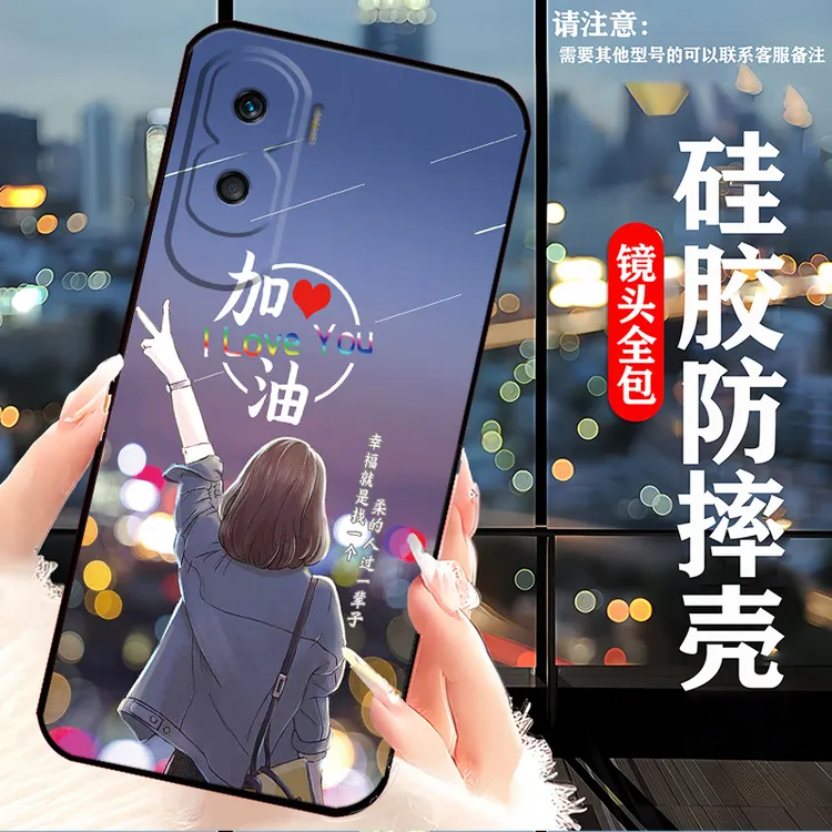 荣耀X50i手机壳CRT-AN00新款网红女个性男全包边硅胶防摔软壳耐脏