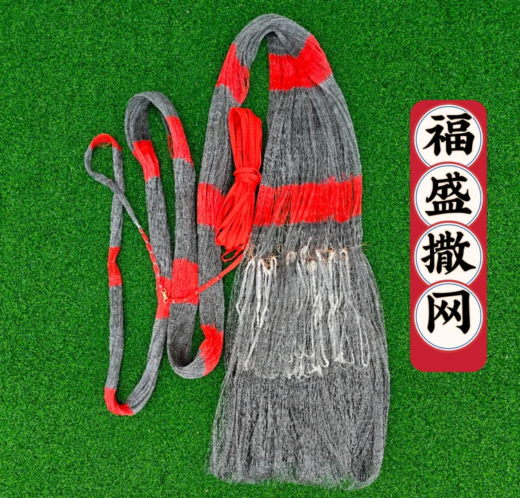 老式撒网纯手工大力马线手撒网鱼网传统旋网渔网捕鱼坠铅坠手抛网