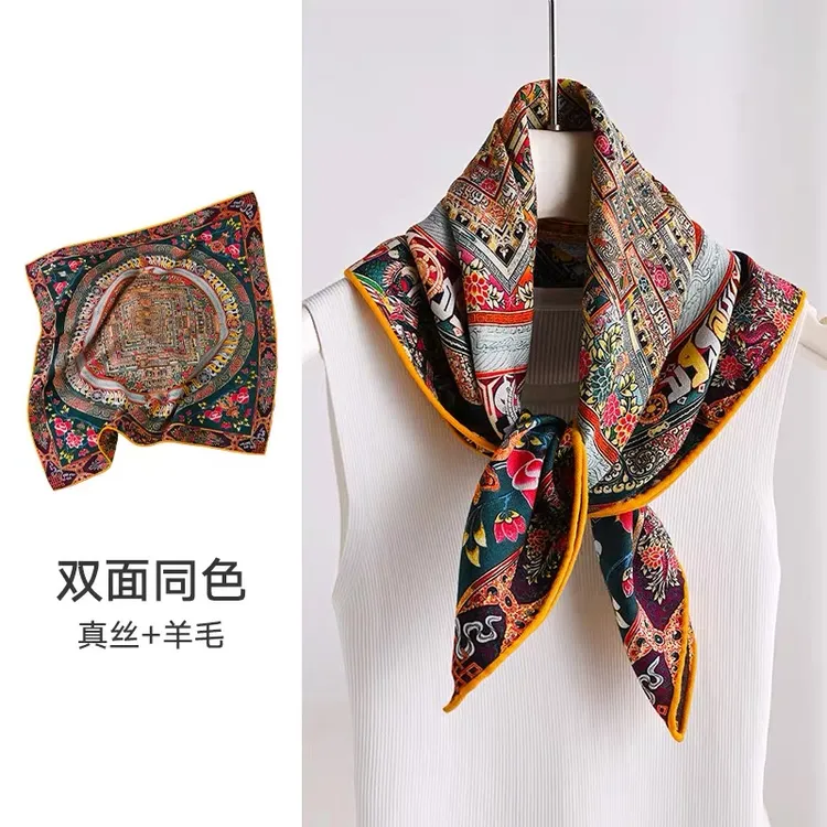 达芬奇密码【曼荼罗与运城】65cm丝毛70%绵羊30%桑蚕喷绘中方巾双面