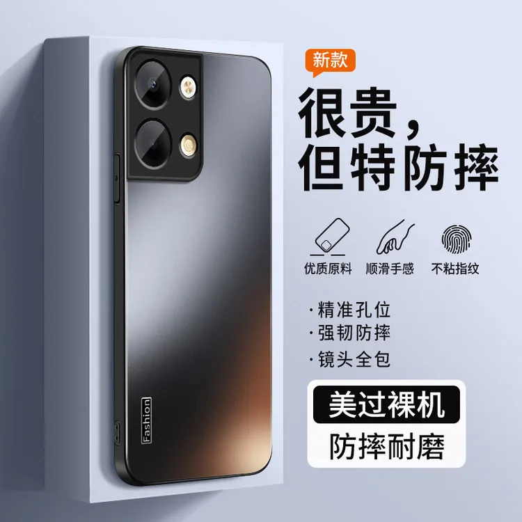 适用opporeno9手机壳新款reno9pro磨砂硅胶字母pro+防摔全包外壳