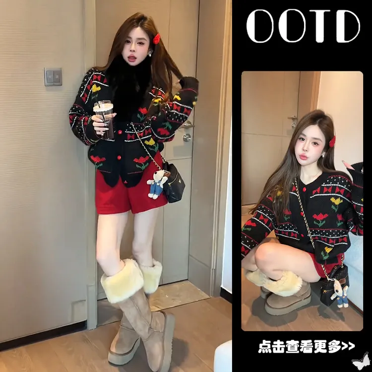 秋冬流行穿搭一整套女2025新款圆领提花针织开衫百搭短裤两件套