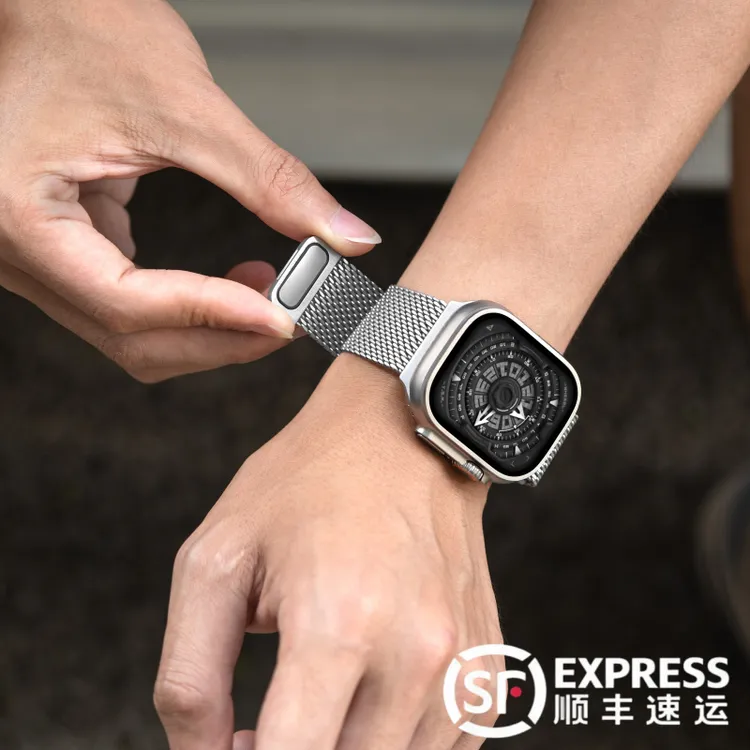 适用AppleWatch Ultra3米兰尼斯S11磁吸苹果iwatch金属表带10配件