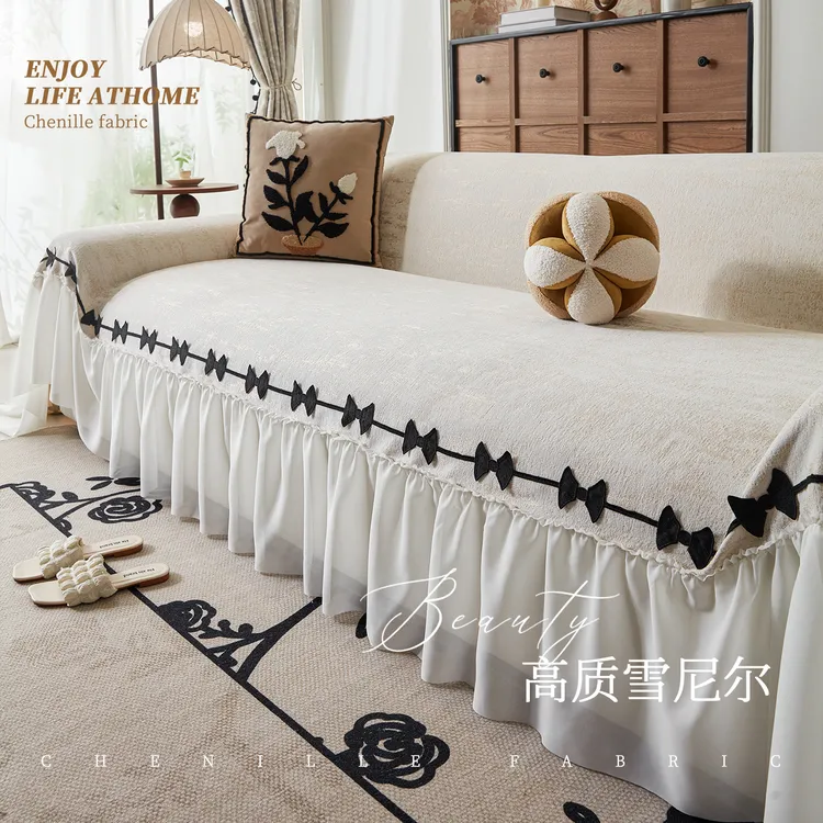 (蝶茹)新款带防滑颗粒雪尼尔四季通用沙发盖巾一片式全包沙发套罩