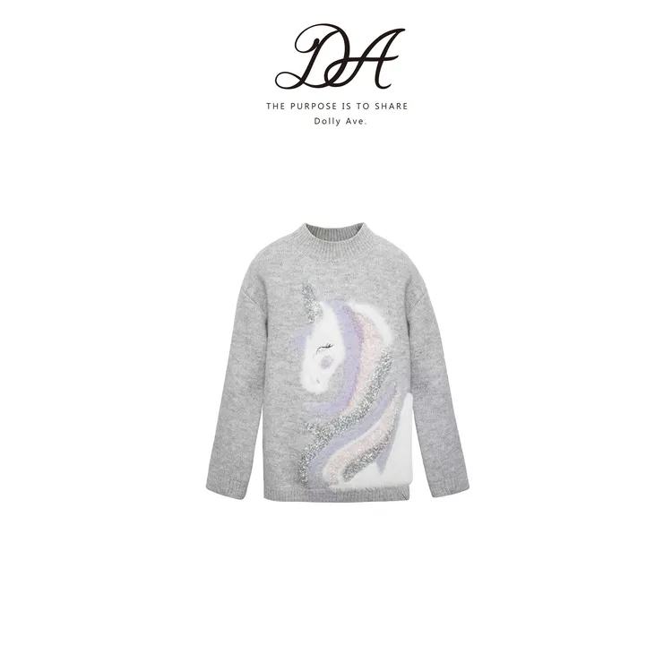 Dolly Ave 「黑标系列」轻奢羊毛混纺独角兽保暖百搭女童秋冬毛衣