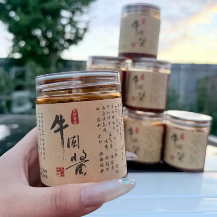 旋子媽媽纯手工现做香辣牛肉酱没有添加剂，高品质新鲜食材