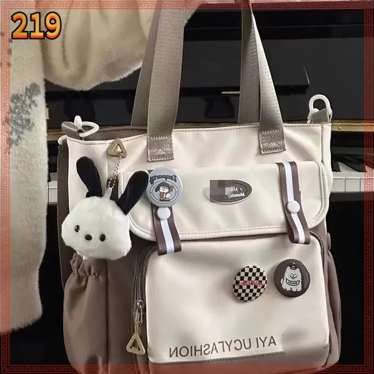 女包撞色学生大容量斜挎布包初中生手提补习袋校园单肩托特包D319