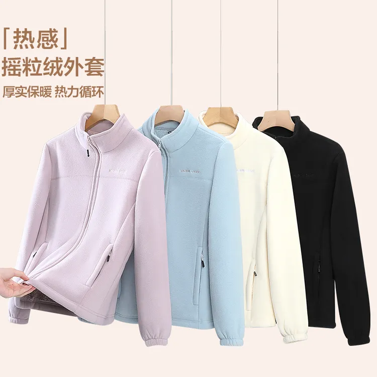 加绒加厚女款摇粒绒外套秋冬季轻户外运动休闲保暖抓绒外套2568
