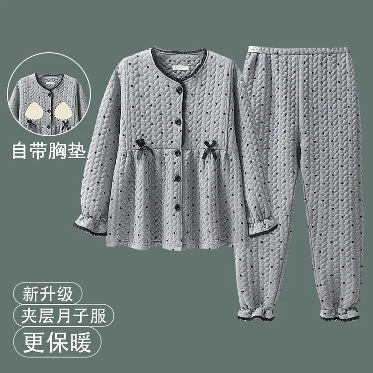 维雨带胸垫空气棉加厚孕妇睡衣秋冬月子服哺乳大码宽松家居服套装