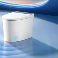 Hegii/恒洁【与辉同款】HQ521小户型脚感适老轻智能马桶加热离座冲
