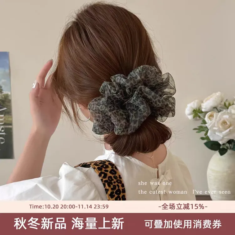 luluka辣妹风！个性网纱豹纹大肠发圈ins高级感气质时尚复古搭发饰